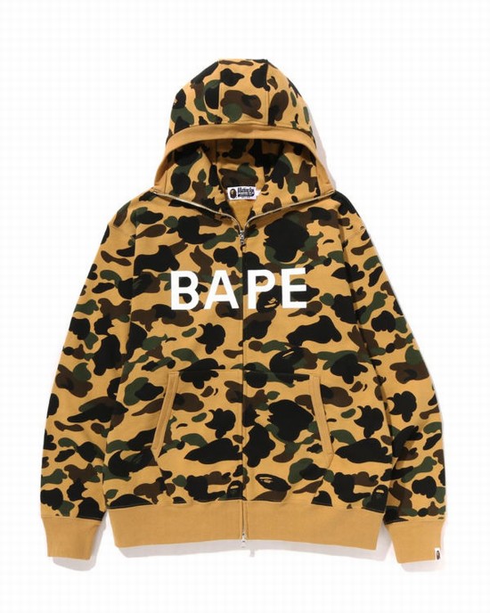Bape 1st Camo Balaclava Full Zip Mikiny S Kapucňou Panske Žlté | SK-9274