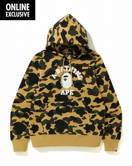 Bape 1st Camo College Mikiny S Kapucňou Panske Hnedožltý | SK-3728