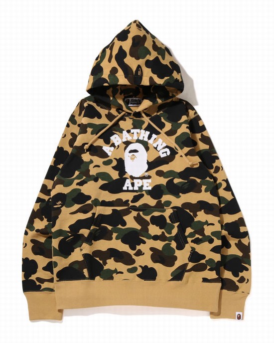 Bape 1st Camo College Pullover Mikiny S Kapucňou Panske Žlté | SK-1738