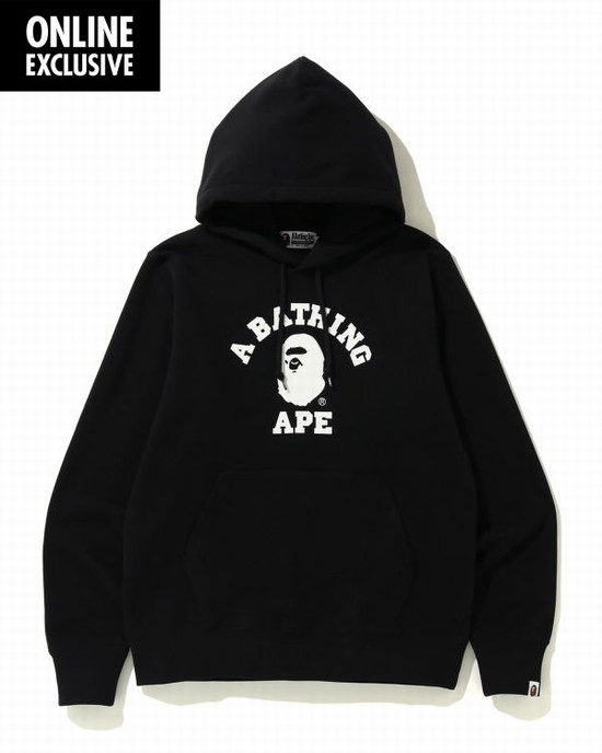 Bape College Mikiny S Kapucňou Panske Čierne | SK-1724