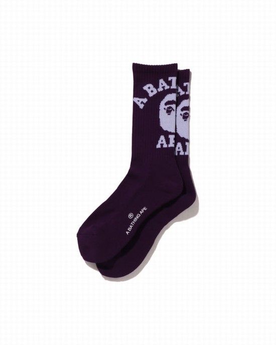 Bape College Ponozky Panske Nachový | SK-2873