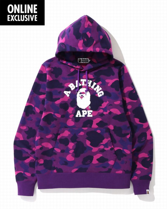 Bape Color Camo College Mikiny S Kapucňou Panske Nachový | SK-5906