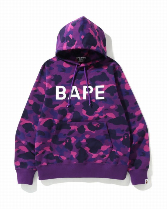 Bape Color Camo Pullover Mikiny S Kapucňou Panske Nachový | SK-9542