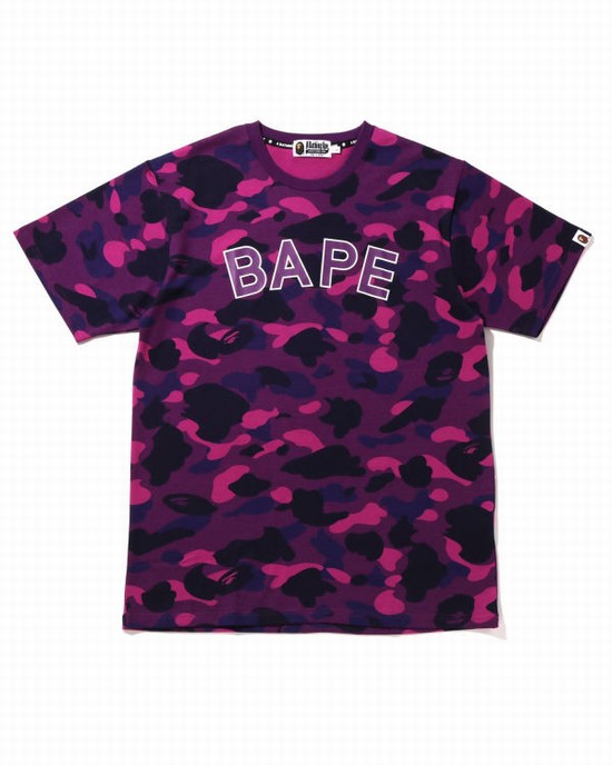 Bape Color Camo Tricko Panske Nachový | SK-7630