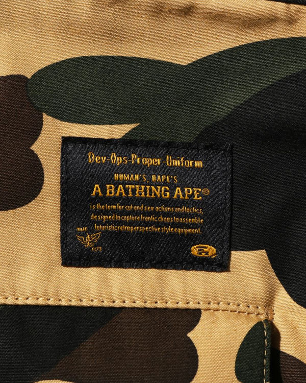 Bape 1st Camo Cargo Nohavice Panske Žlté | SK-0548
