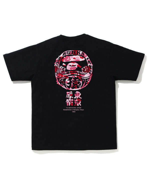 Bape ABC Camo Daruma Tricko Panske Ruzove | SK-5814