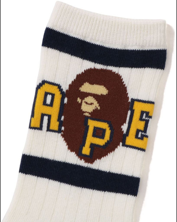 Bape Ape Head Line Rib Ponozky Detske Biele | SK-9576