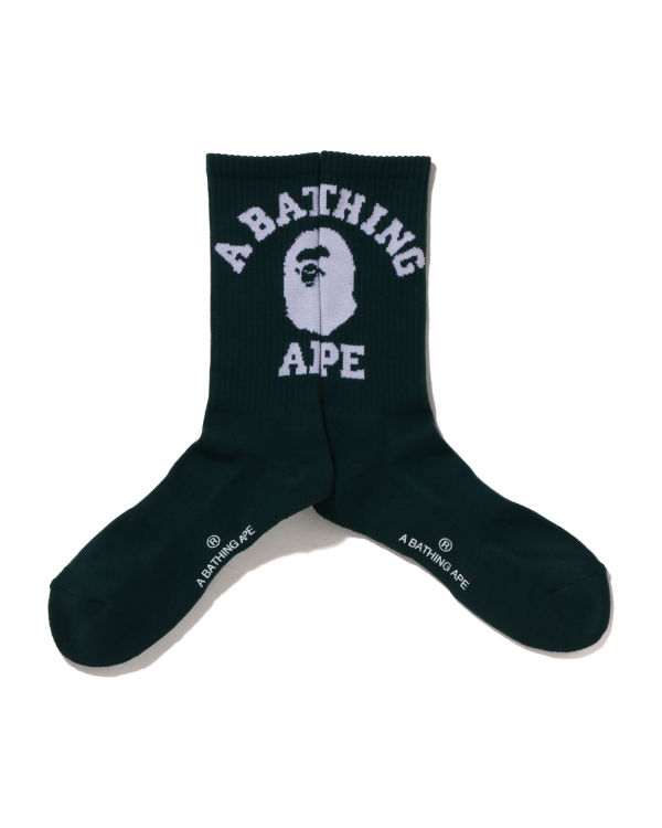 Bape College Ponozky Panske Tmavo Zelene | SK-7891