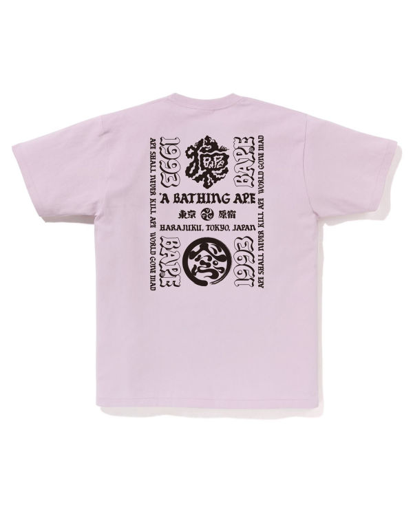 Bape Japan Culture Lettered Tricko Panske Nachový | SK-1763