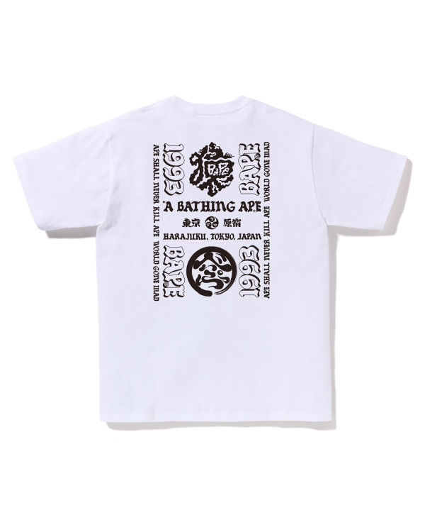 Bape Japan Culture Lettered Tricko Panske Biele | SK-3875