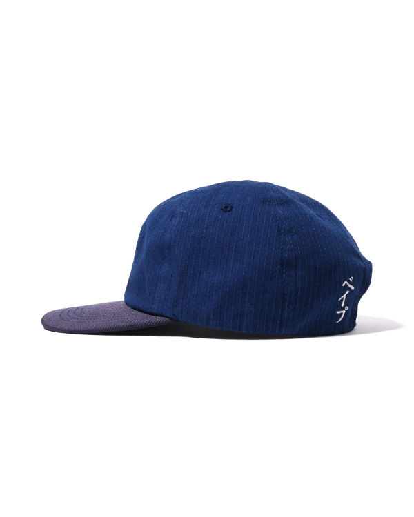 Bape Japan Culture Panel Caps Panske Námornícka Modrá Modre | SK-8213