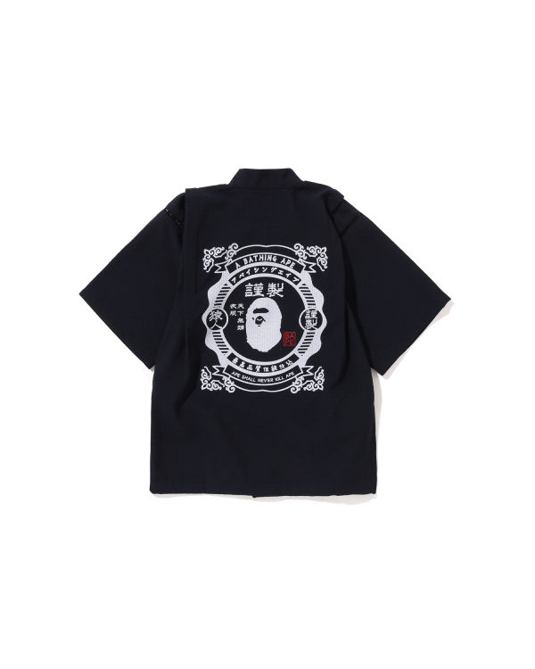 Bape Japan Jinbei Suit Oblek Detske Námornícka Modrá Modre | SK-1768